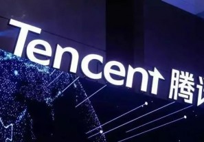 马化腾年会发言:游戏不能躺在功劳簿上,视频号发力直播电商