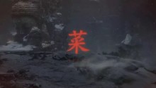 总是被虐受苦 你有足够的耐心去玩“硬核”游戏么?