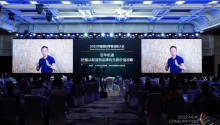 徐浩宇:百年机遇,把握从制造到品牌的无限价值战略