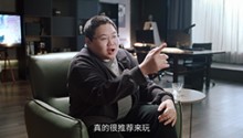 PDD成《长安幻想》首席御灵师 氪金神豪重回技术主播