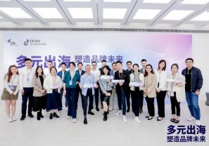 2024艾菲全球化营销奖入围名单公布!