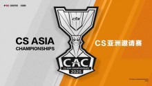 完美世界电竞宣布明年10月在国内举办《CS2》赛事 CAC2025