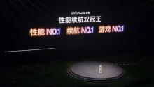 OPPO发布全新Find X8系列影像旗舰及“全家桶”产品