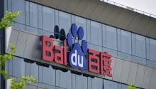 百度文小言产品升级:支持多模型调度