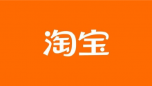 淘宝闪购入局双11:高频消费对电商逻辑的重构